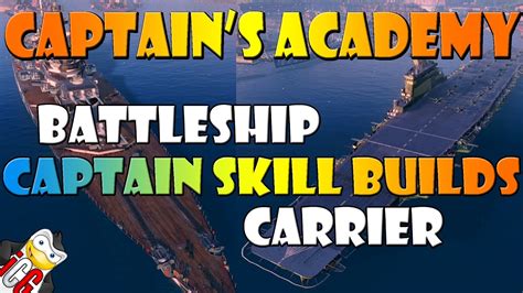 world of warships captain's academy